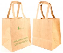 2478 SUPER STRONG PAPER BAG