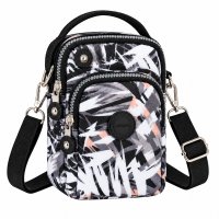 2498 Black And White Fern Lorenz Shoulder Bag (New) 2498 Black And White Fern Lorenz Shoulder Bag (New)