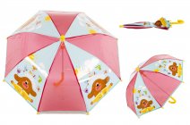 GMR00056AA01HDZZ HEY DUGGEE KIDS UMBRELLA