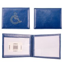 1498 GRAINED PU DISABLED BADGE HOLDER BLUE
